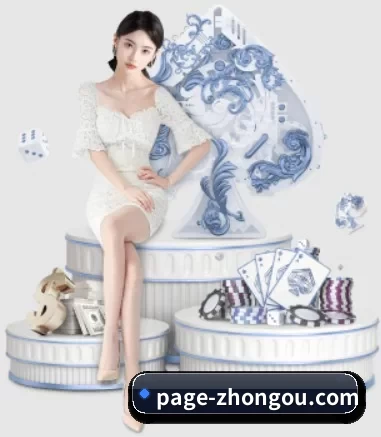 走向世界 - 全球化战略取得重大进展,千万用户共同见证中欧体育成长。